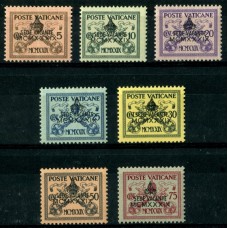 VATICANO 1939 Yv 85A/G SERIE COMPLETA DE ESTAMPILLAS NUEVAS MINT RARA 150 EUROS